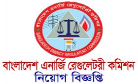 Bangladesh Energy Regulatory Commission